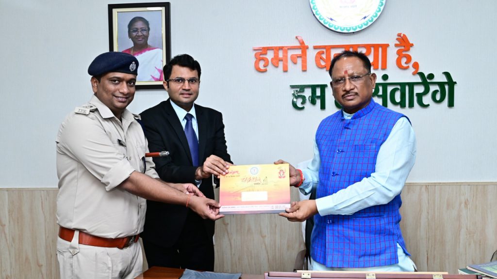 रायपुर : मुख्यमंत्री श्री विष्णु देव साय को 39 वें चक्रधर समारोह में शामिल होने का आमंत्रण