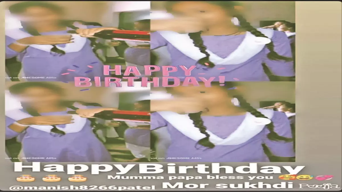 बिलासपुर के स्कूल में छात्राओं का बीयर वाली बर्थडे पार्टी, विभाग में मची खलबली, जिला शिक्षा अधिकारी ने दिए जांच के आदेश 