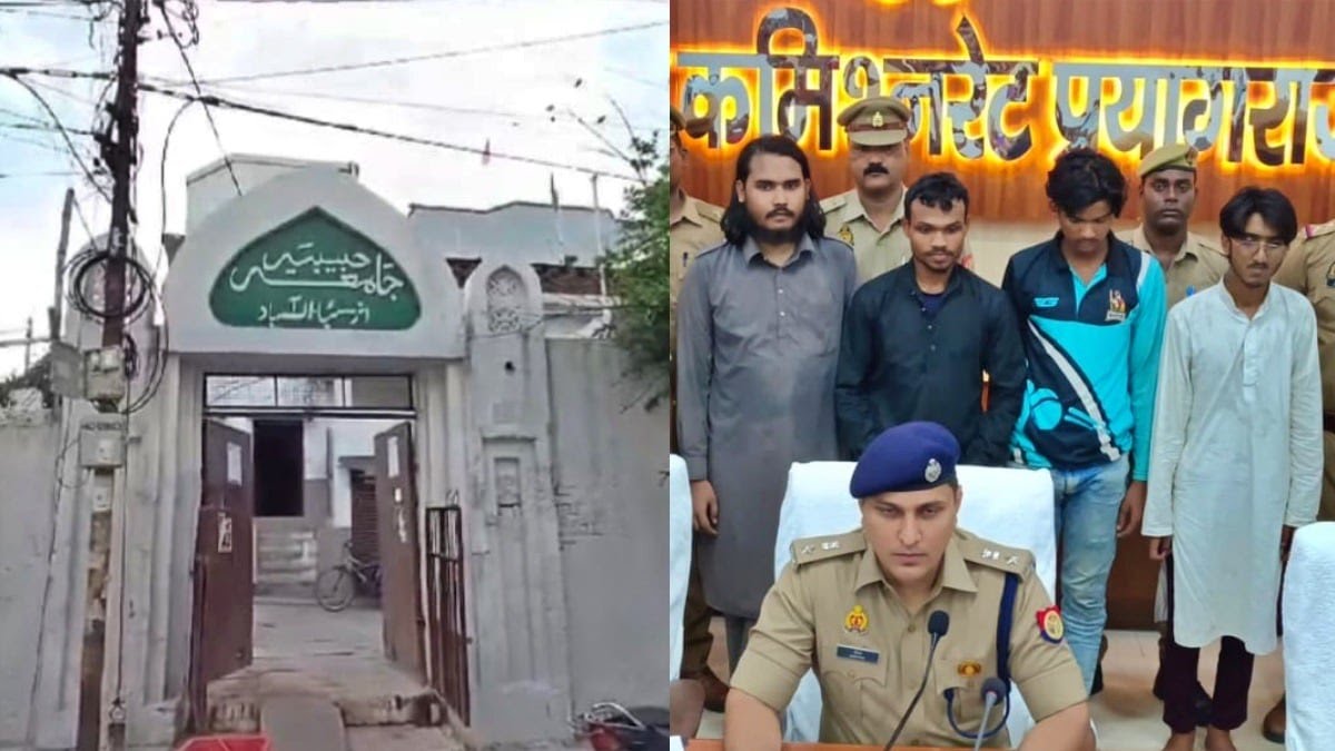 मदरसे में चल रहा था नक़ली नोटों की छपाई की फैक्ट्री, पुलिस ने मौलवी समेत 4 लोगों को किया गिरफ्तार