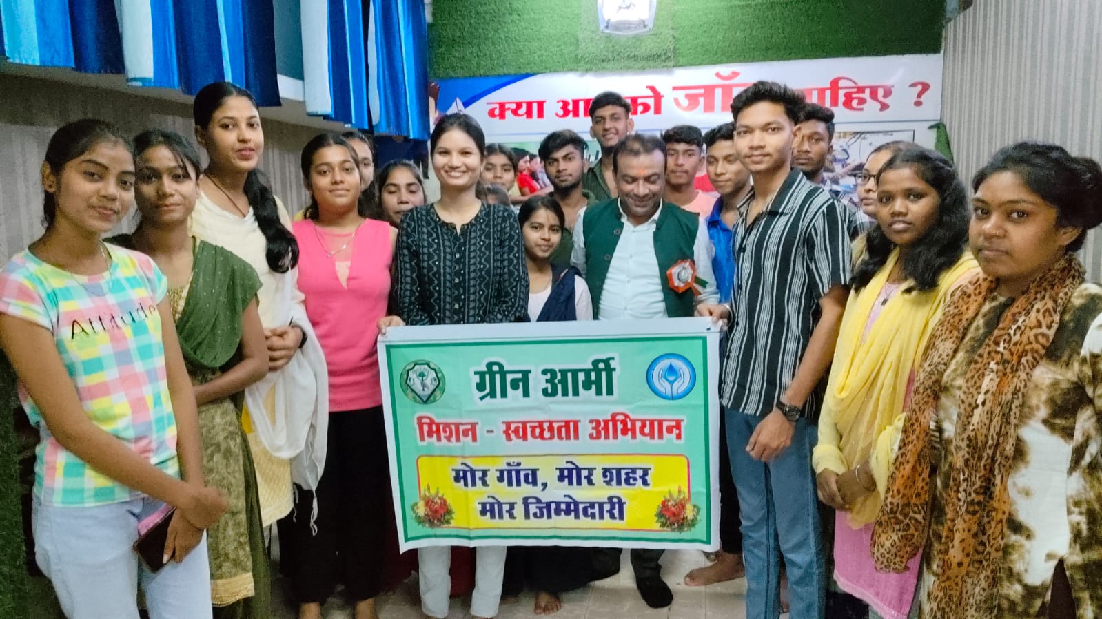 125 शैक्षणिक संस्थानों में ग्रीन आर्मी का प्रशिक्षण कार्यशाला संपन्न..