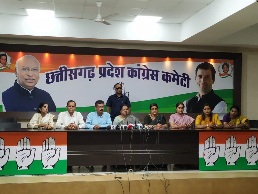 10 सितंबर को करेंगे महिला कांग्रेस मुख्यमंत्री निवास का घेराव..