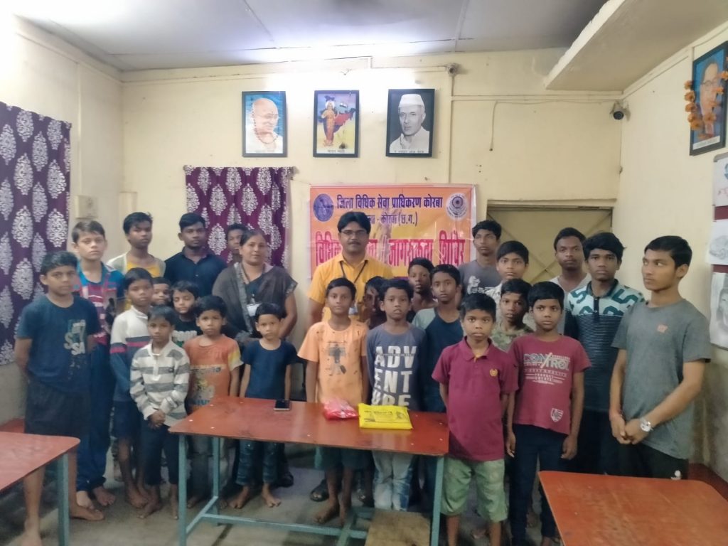 अंतर्राष्ट्रीय साक्षरता दिवस में बाल गृह के बच्चों को दी गई विधिक जानकारी