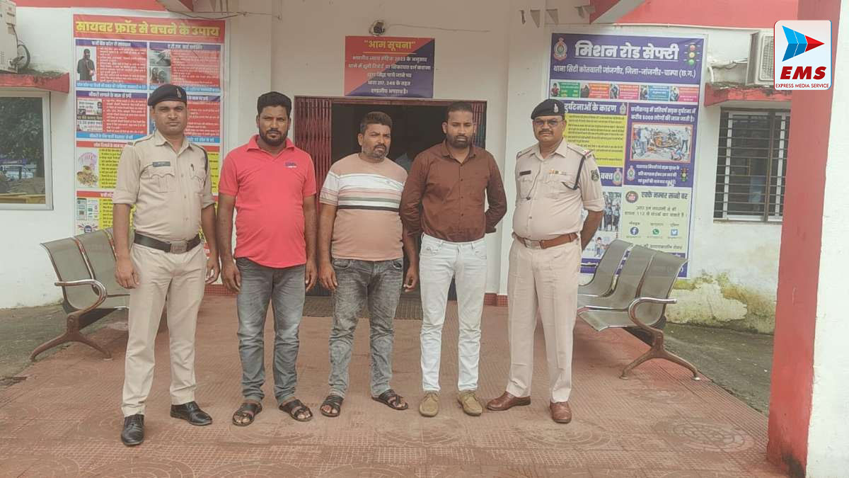 पंच राम यादव सामूहिक आत्महत्या में पुलिस की कार्यवाही, तीन सूदखोरों को पुलिस ने किया गिरफ्तार जोड़े जा रहें सामूहिक आत्महत्या से तार हो रही कड़ाई से पूछताछ 